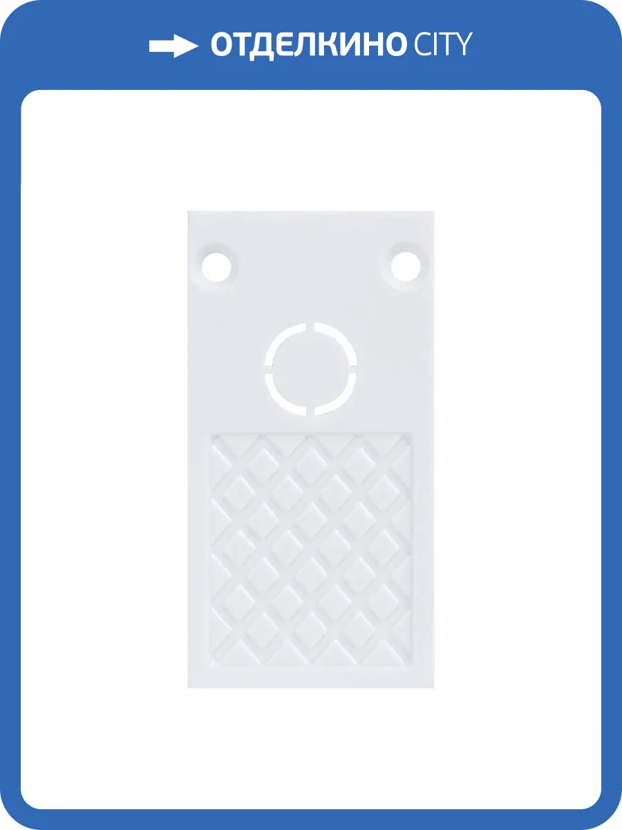 Заглушка Arte Lamp Linea-Accessories A482033 фото 4