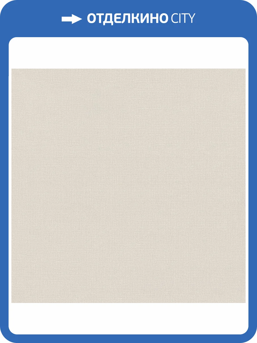 Обои Monte Solaro Felicia 9290-02 фото 2