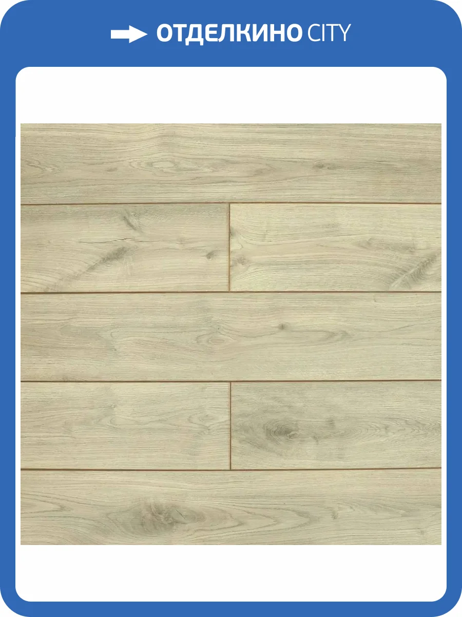 Ламинат Royce Matrix 8/33 4V Дуб Бельт 1382x193 фото 5