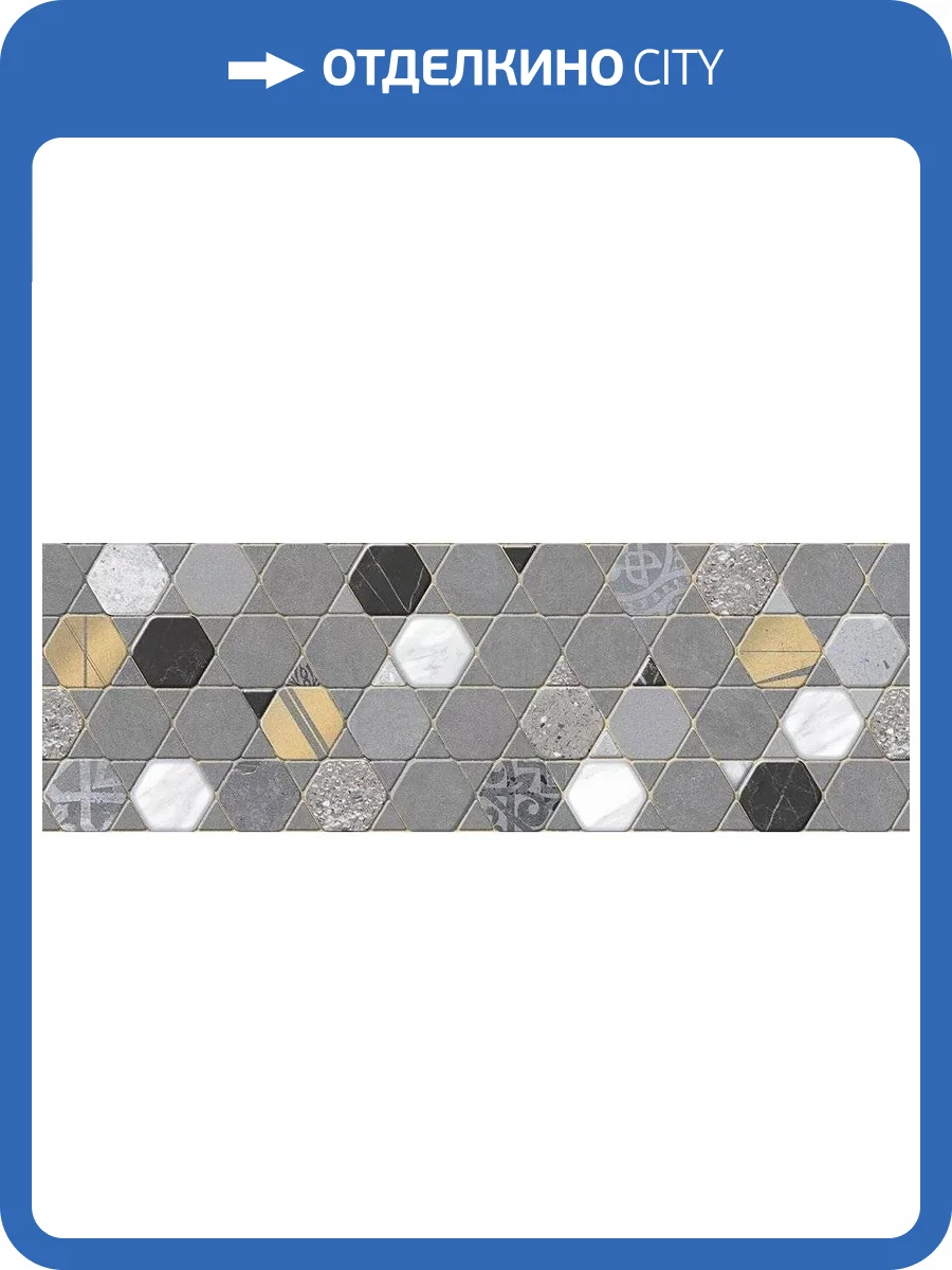 Керамическая плитка Gravita Cemento Ash Crystal Dec 30x90 фото 3