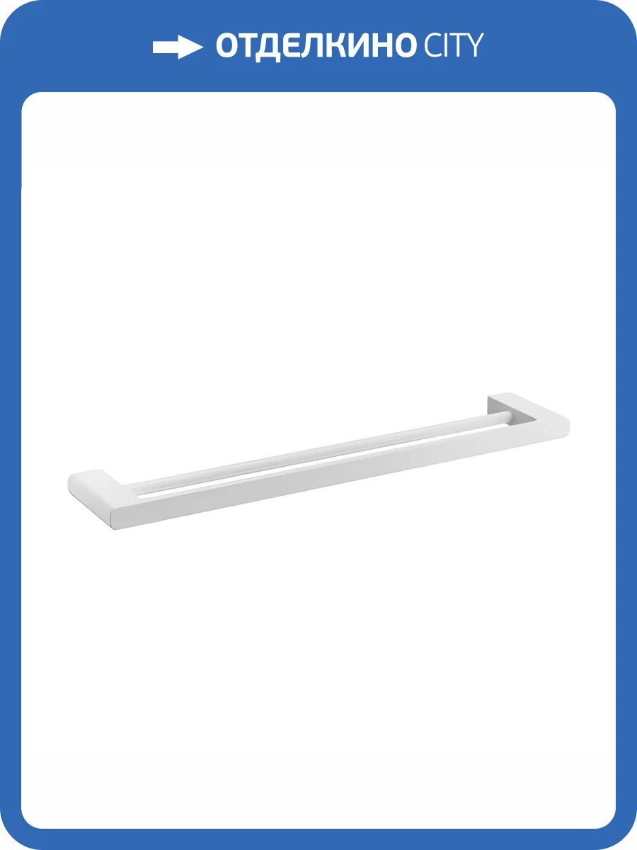 Полотенцедержатель Belz B91009 белый фото 3