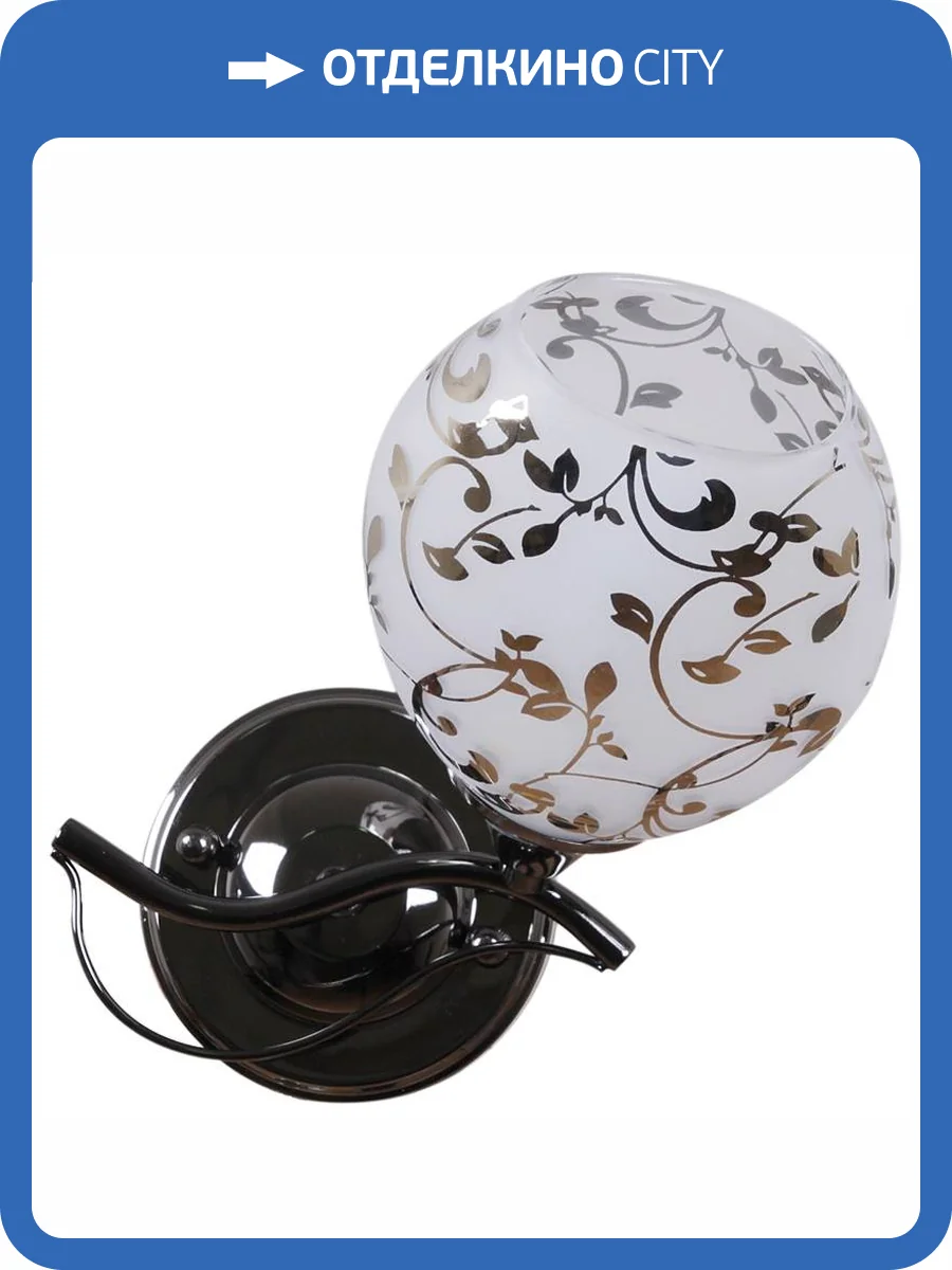 Бра Reluce 91200-6.2-01W BKPL фото 4