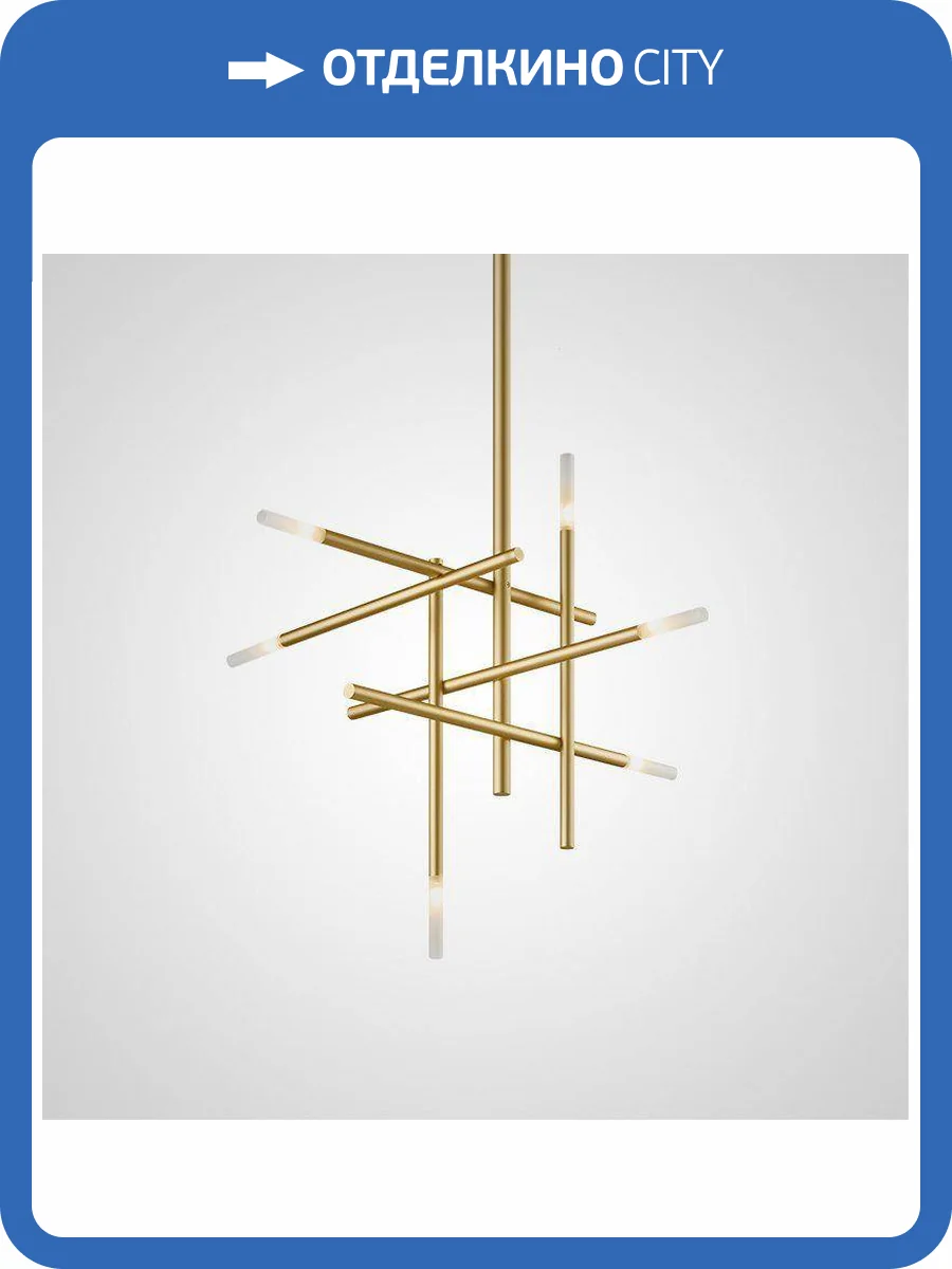 Подвесная люстра Imperium Loft Traverse 141096-26 фото 2