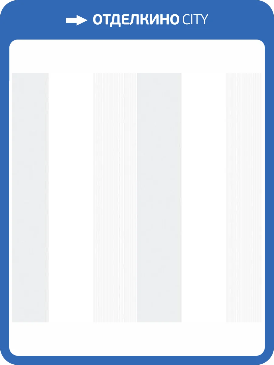 Обои флизелиновые Andrea Rossi Gallinara 54313-1 фото 2