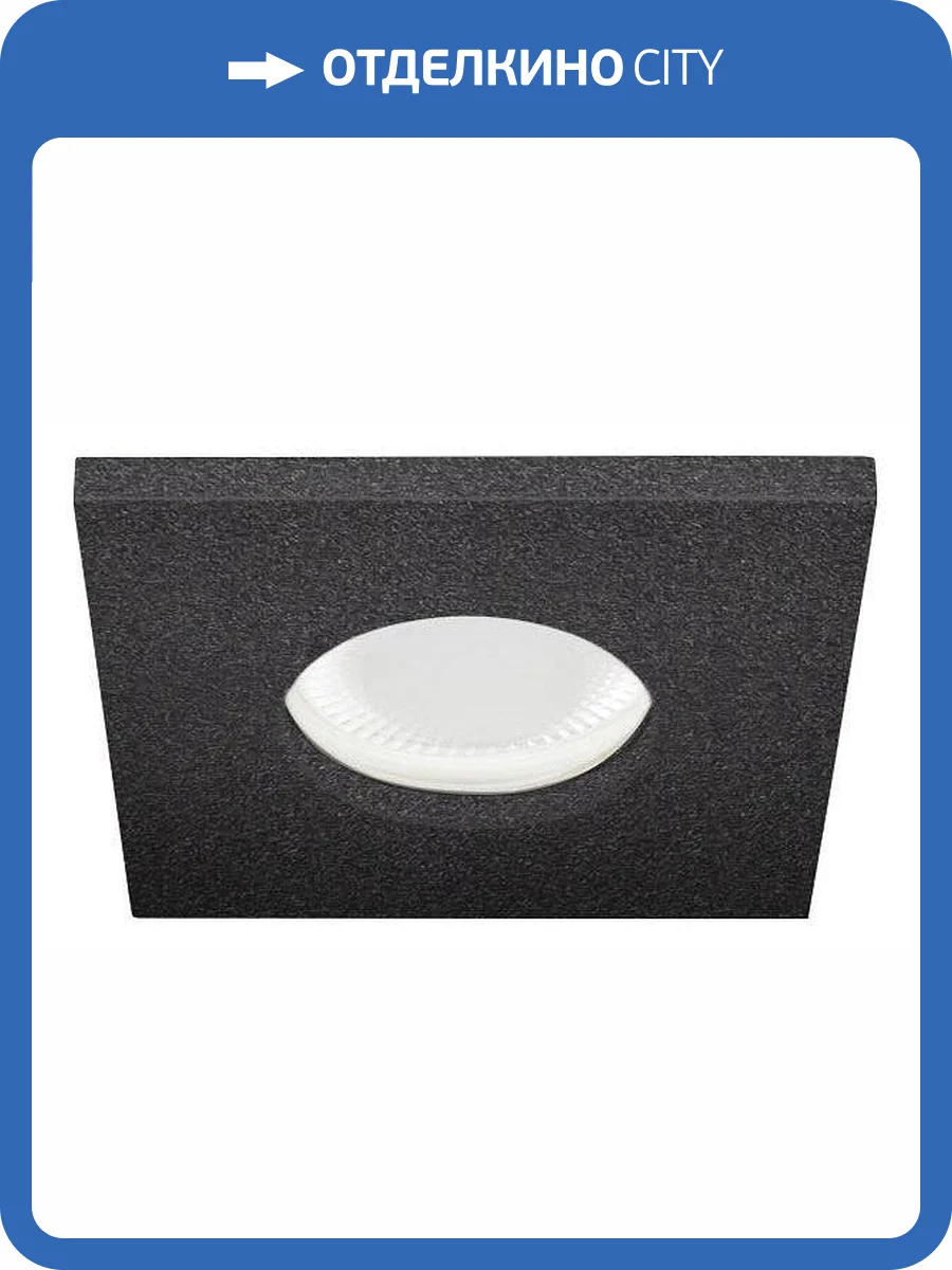 Встраиваемый светильник Loft It Chip 10338/A Black фото 5