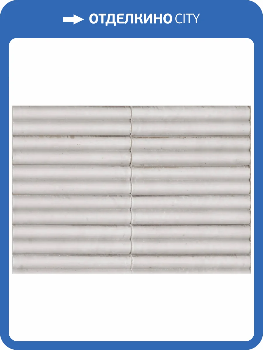 Керамогранит Marazzi Italy Lume MP97 White 3D Swing Lux Struttura 6x24 фото 41