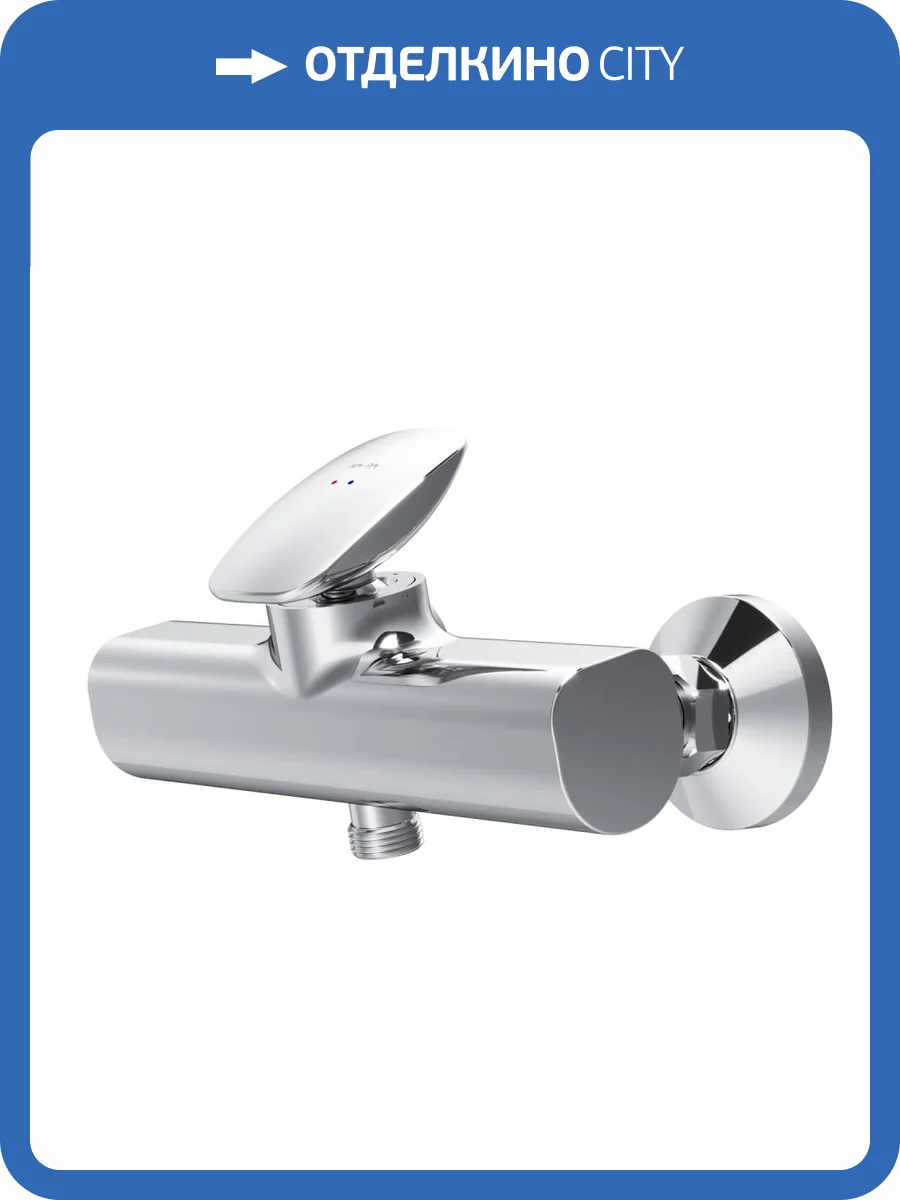 Смеситель для душа Am.Pm Spirit V2.0 F70A20000 фото 11