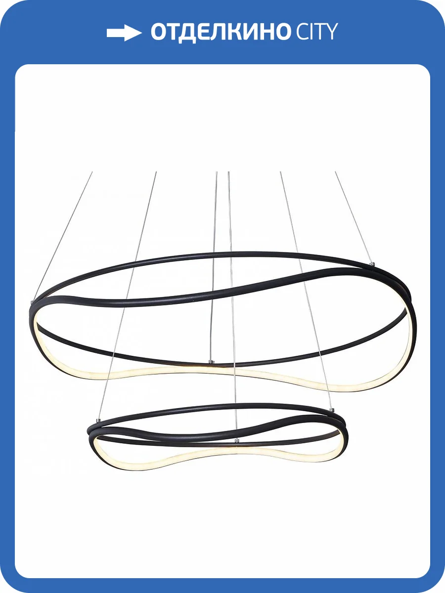 Подвесной светильник Lightstar Rotonda 736527 фото 2