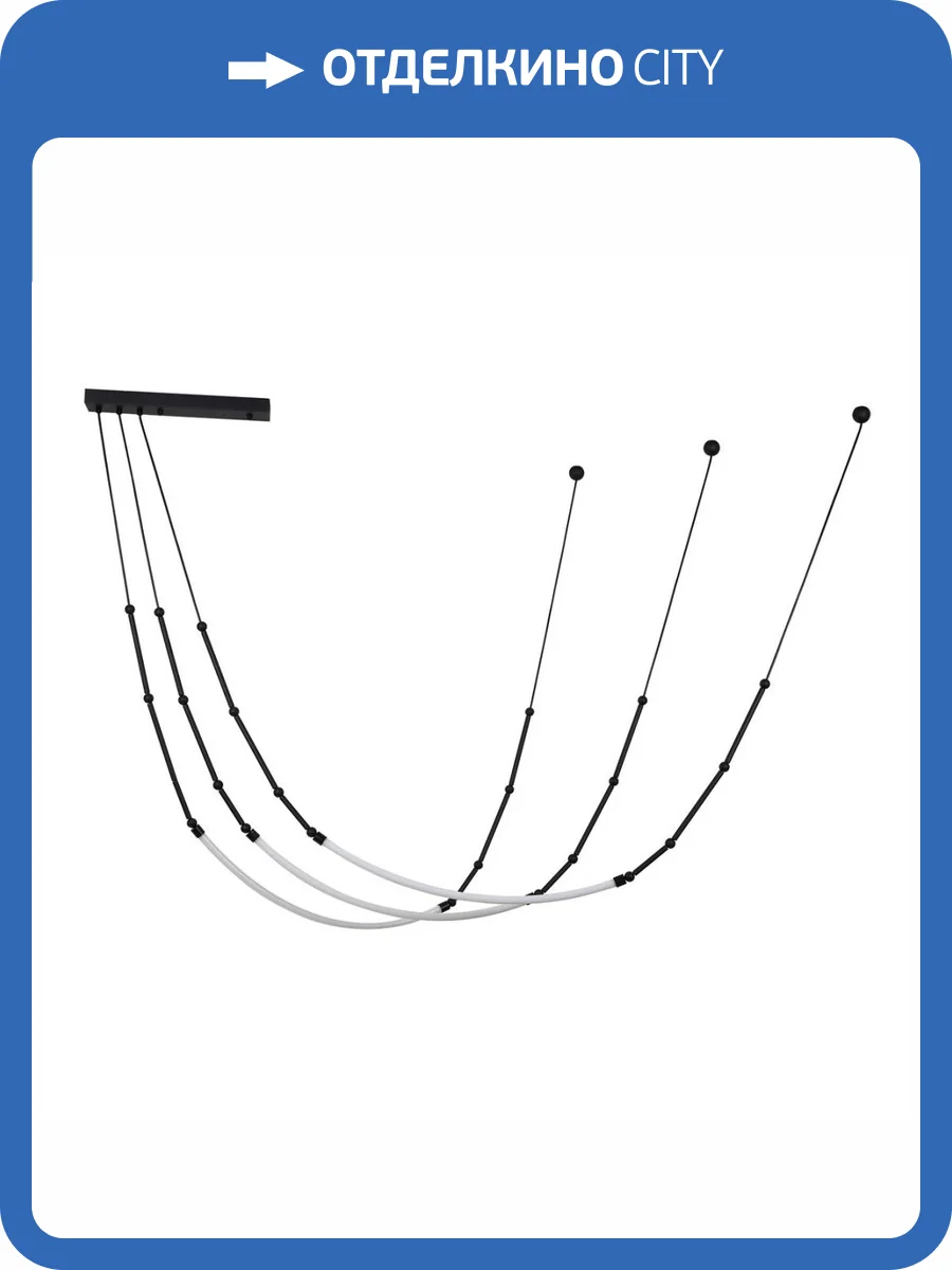 Подвесной светодиодный светильник Kink Light Бофорт 08060-3AS,19 фото 4