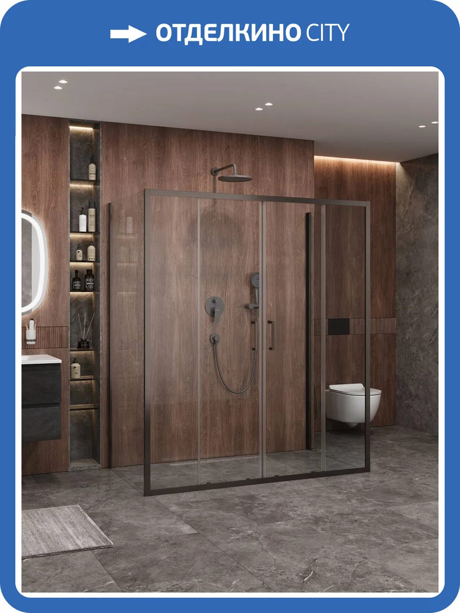 Душевой уголок Cezares MOLVENO-AH-2/2-170/90-C-GM-IV профиль оружейная сталь, стекло прозрачное, 170x90x195 фото 7