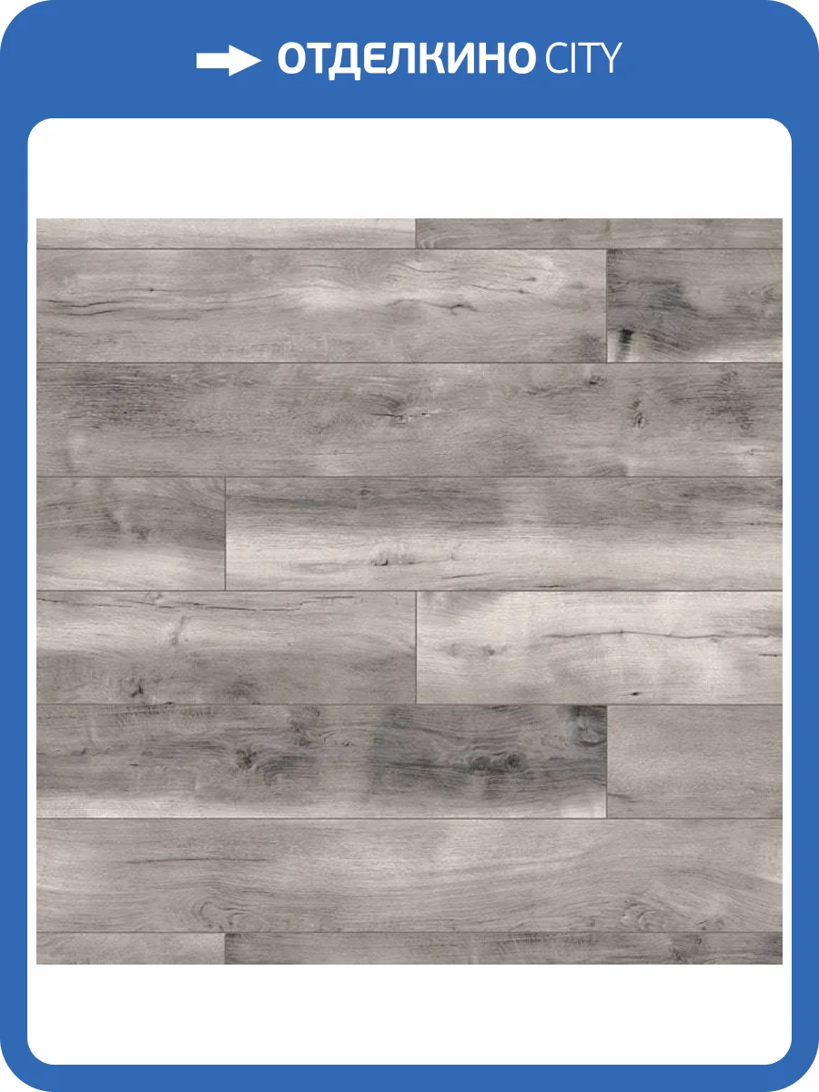 Ламинат Kronospan Super Natural Classic 8/33 4V K413 Дуб Блекватер 1285x192 фото 3