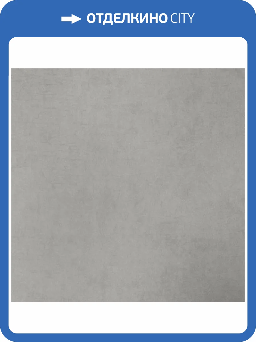 Обои Bernardo Bartalucci Coco Art 5099-9 фото 2