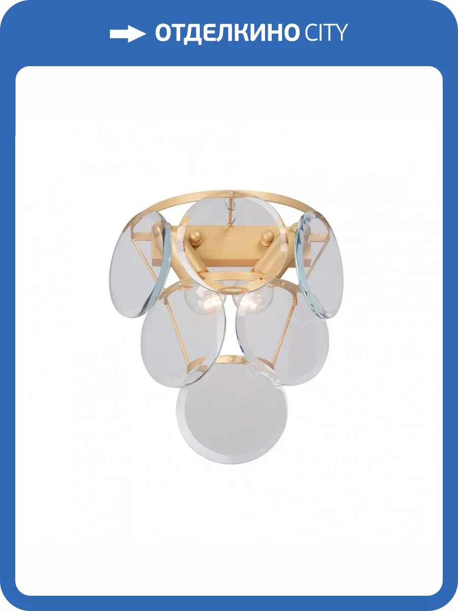 Бра Vitaluce V5834-8/2A фото 4