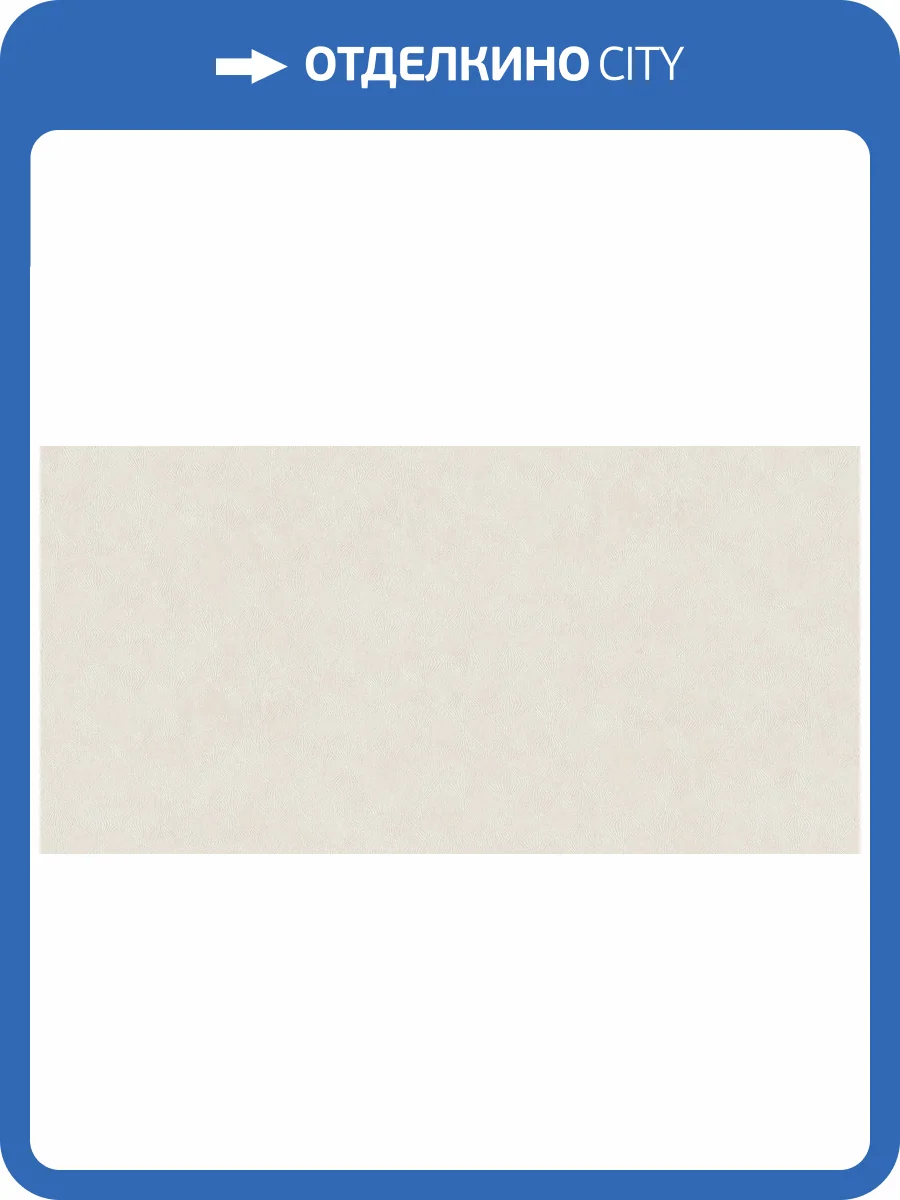 Обои Cassanie Florence 99298 фото 2