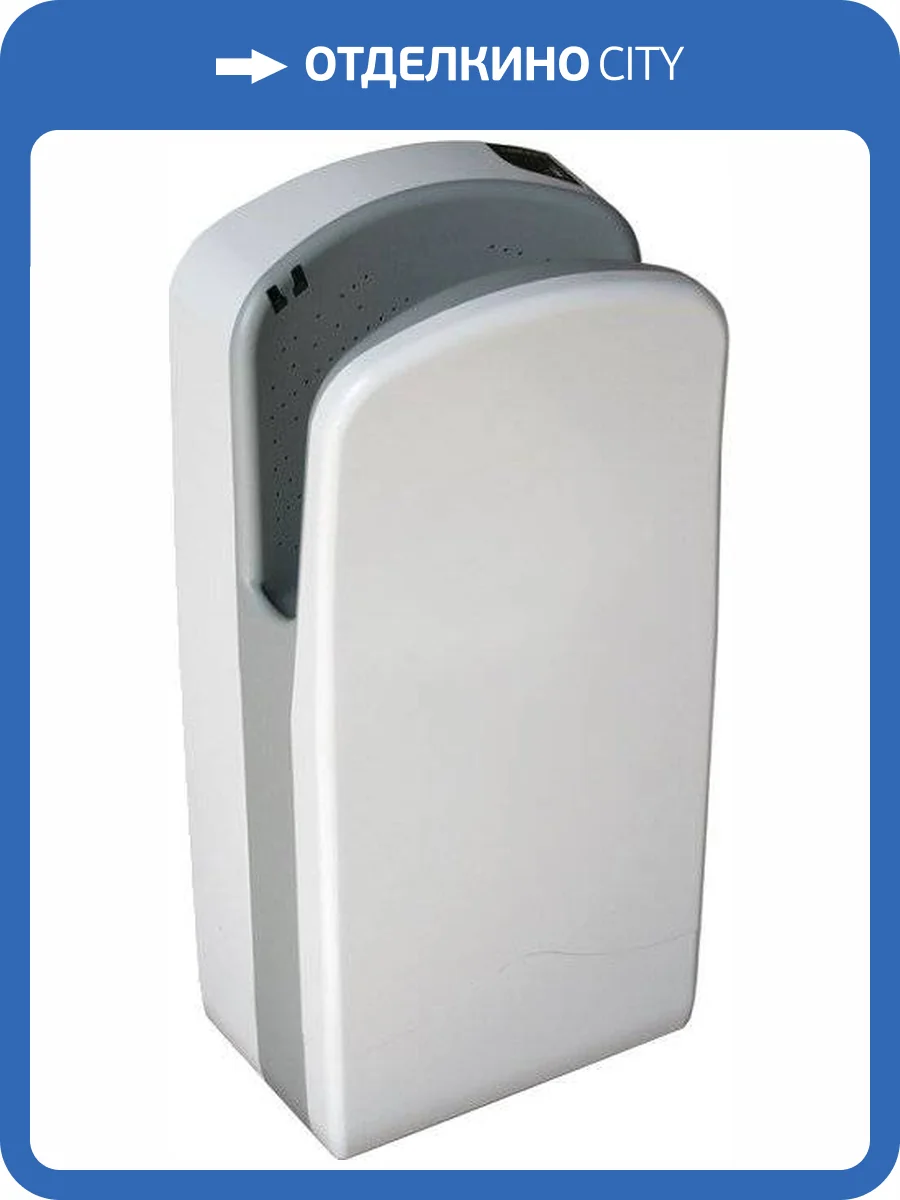 Сушилка для рук Nofer V-Jet 01303.W фото 2