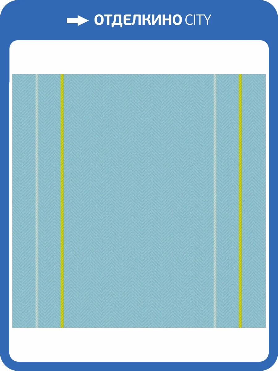 Обои флизелиновые Aura Wild Life MWWH101 фото 3