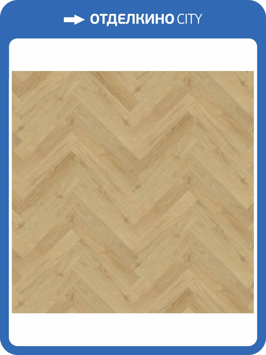 Ламинат Westerhof Bellini 12/34 4V Raff 603x100.5 фото 2
