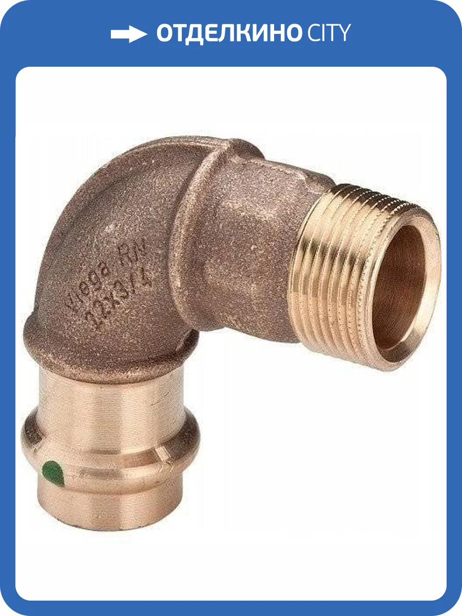 Угольник переходной 90 медный Viega Sanpress с SC-Contur d=22 (арт. 115 623) фото 4