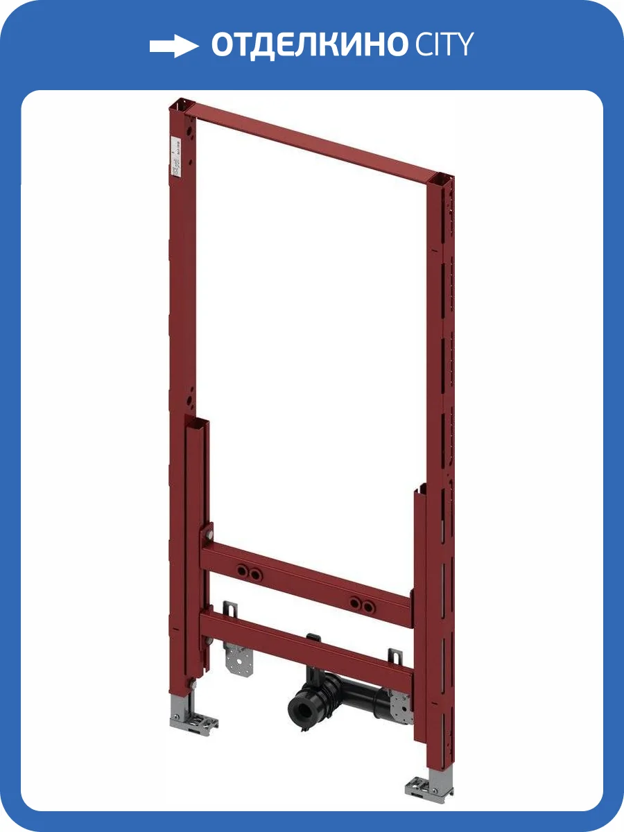 Система инсталляции для биде TECE TECEprofil 9330000 фото 5