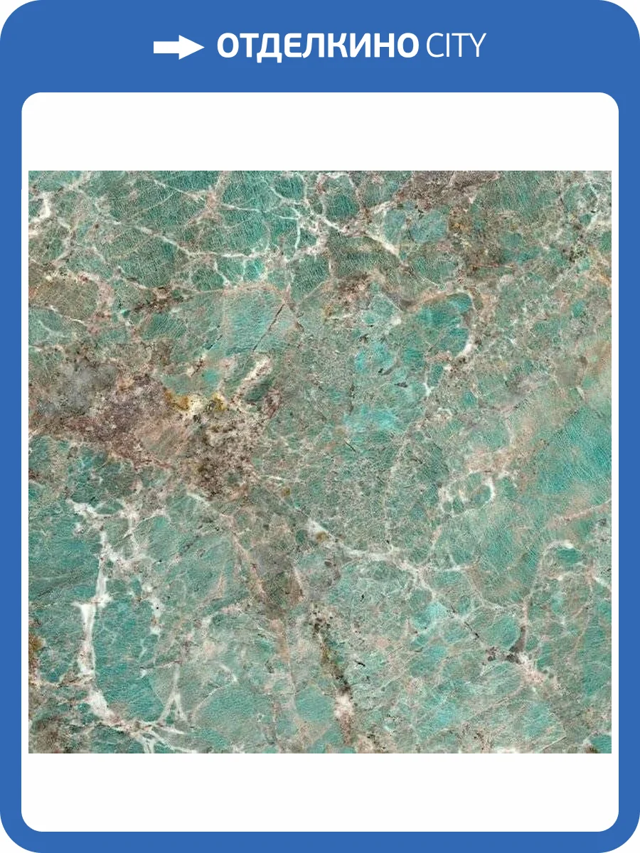 Керамогранит Rex Ceramiche Etoile De Rex 761742 Illusion Glo Ret 120x240 фото 4