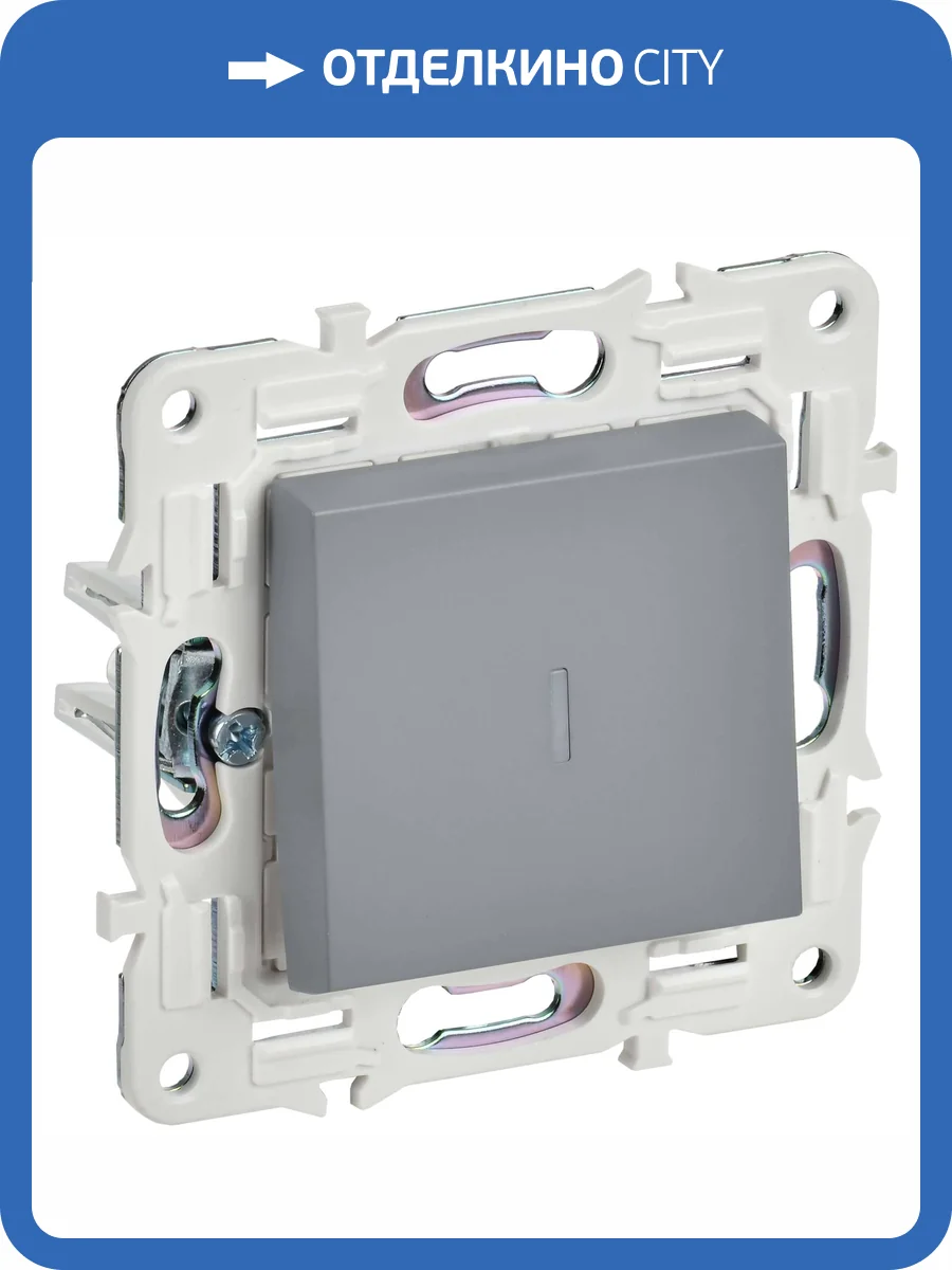Выключатель 1-клавишный проходной IEK Skandy SK-V12-1-10-K03 серый фото 5