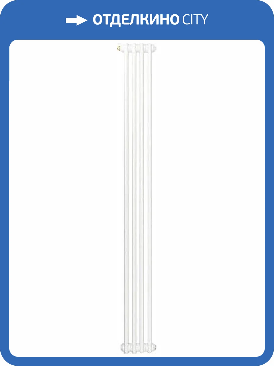 Радиатор стальной Zehnder Charleston Completto C3180/04 3-трубчатый, подключение V001, белый фото 3