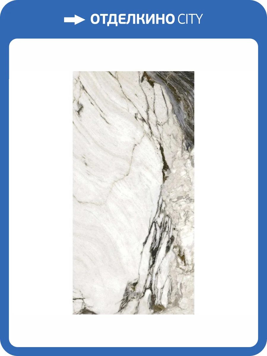 Керамогранит NT Ceramic Lavarsaz NTT9404DDG Dark Rum 60x120 фото 9