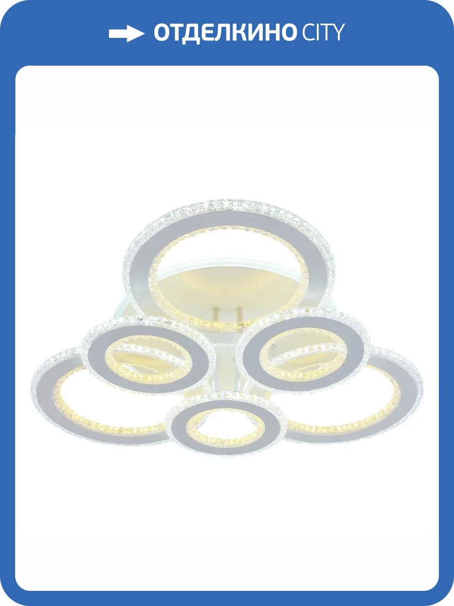 Потолочная люстра Profit Light 8040/3+3 WHT фото 3