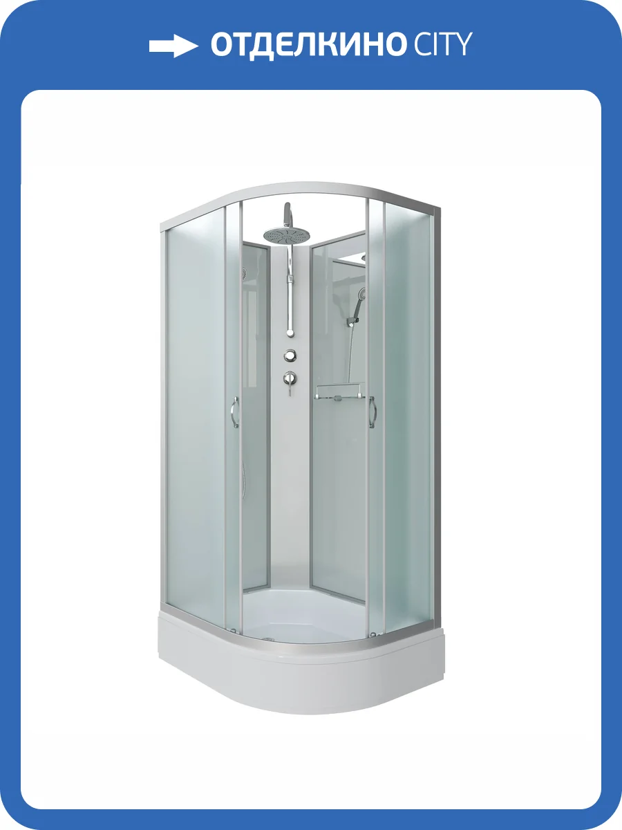 Душевая кабина Niagara Classic NG-33394-14LBKT (1300x900x2100-2400) средний поддон (26см) фото 17