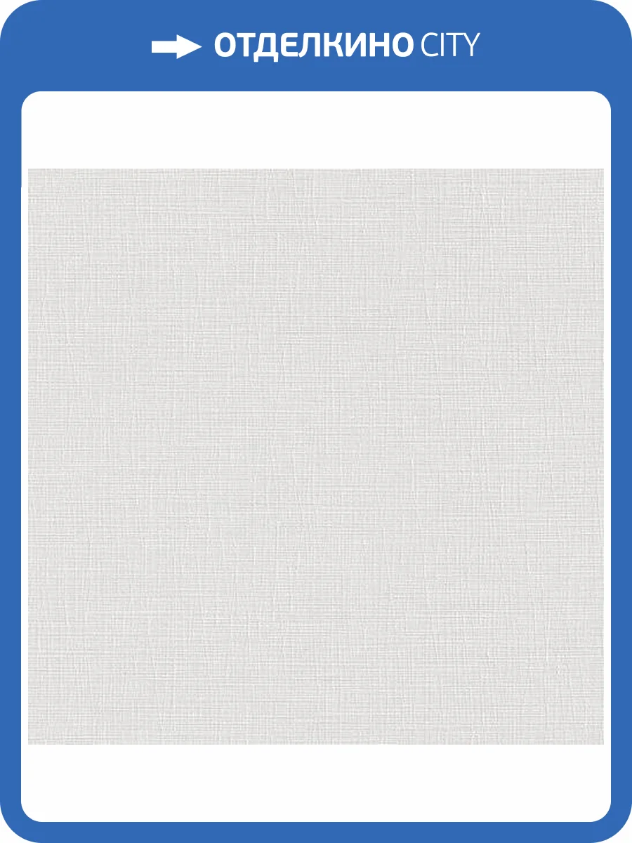 Обои виниловые Rasch Wallton 161212 фото 3