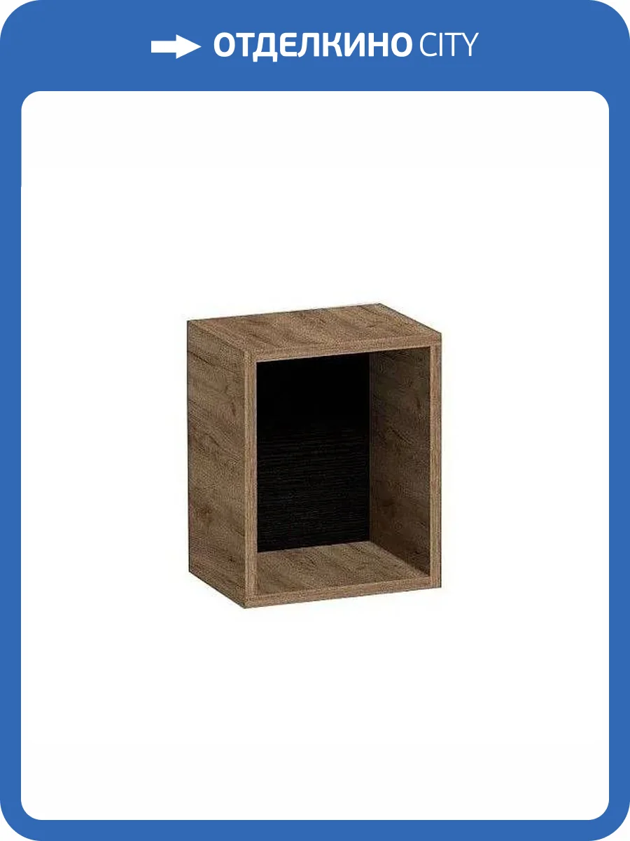 Полка Глазов Мебель Натура 00-00015631 фото 3