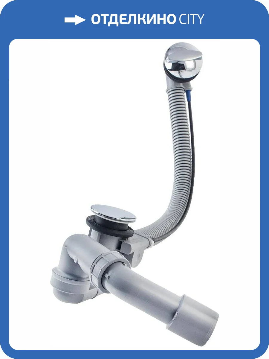 Слив-перелив Hansgrohe 58143000 фото 8