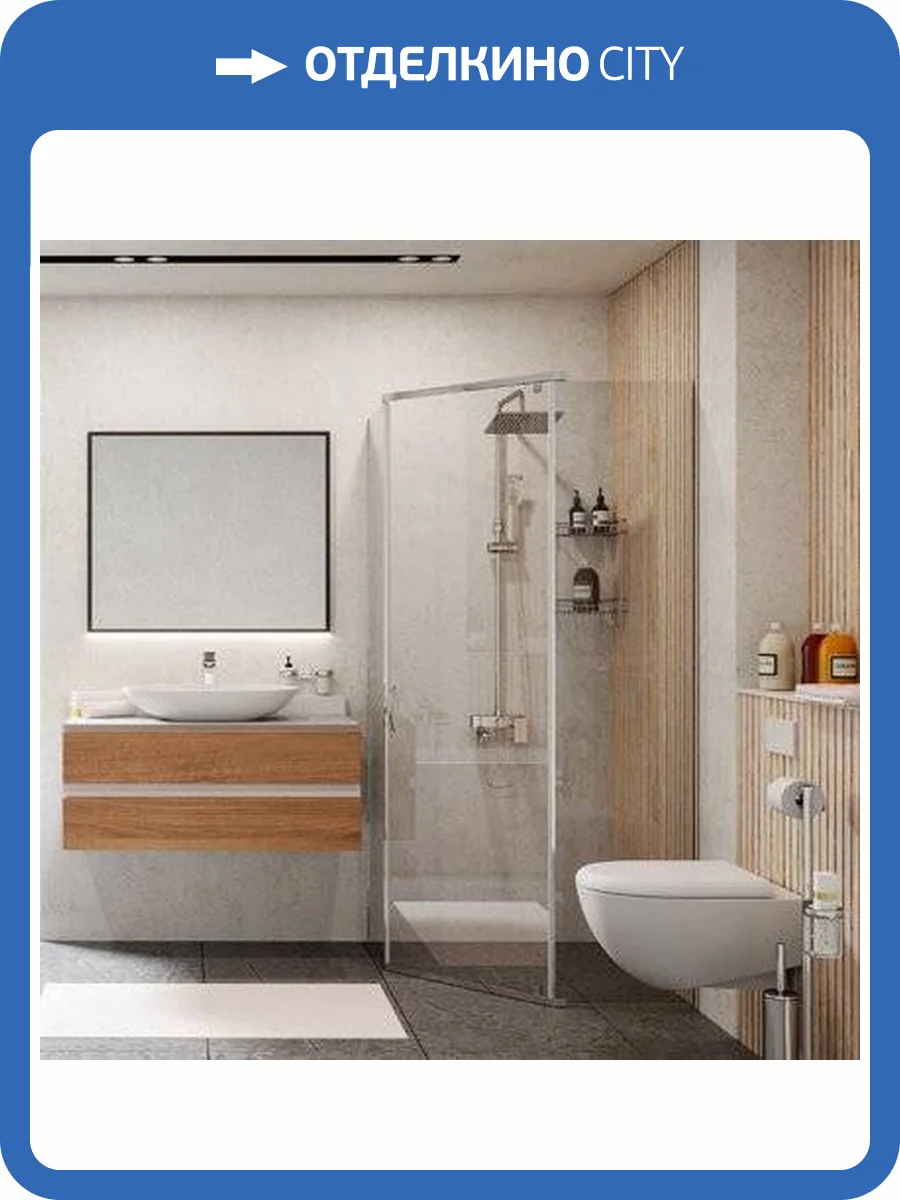 Душевой уголок Wasserkraft Leine 35P38 100x100 см фото 11