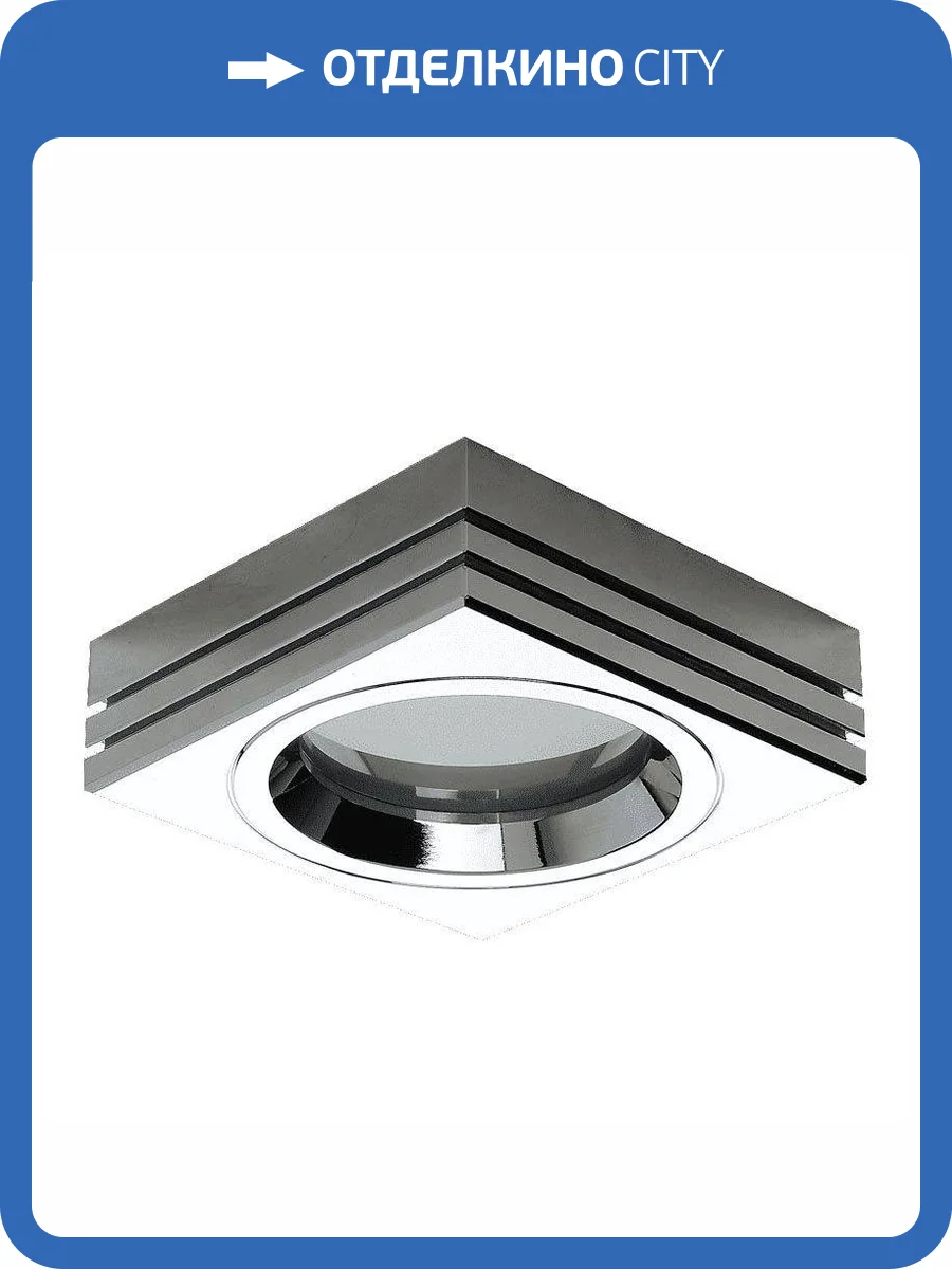 Встраиваемый светильник DesignLed InLondon WP NC722-2CH 002232 фото 2