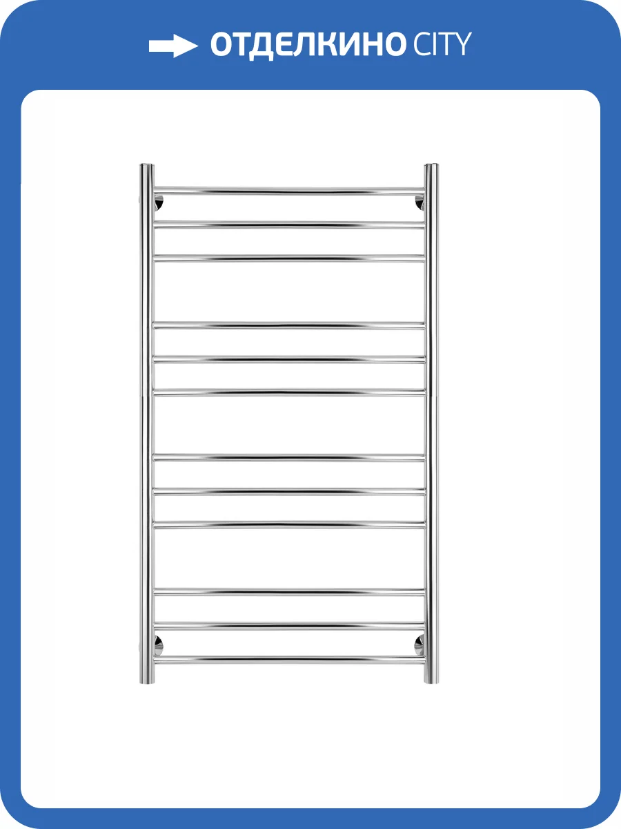Полотенцесушитель водяной Secado Триада 4603759403908 3 100x50, хром, с комплектом подключения фото 3