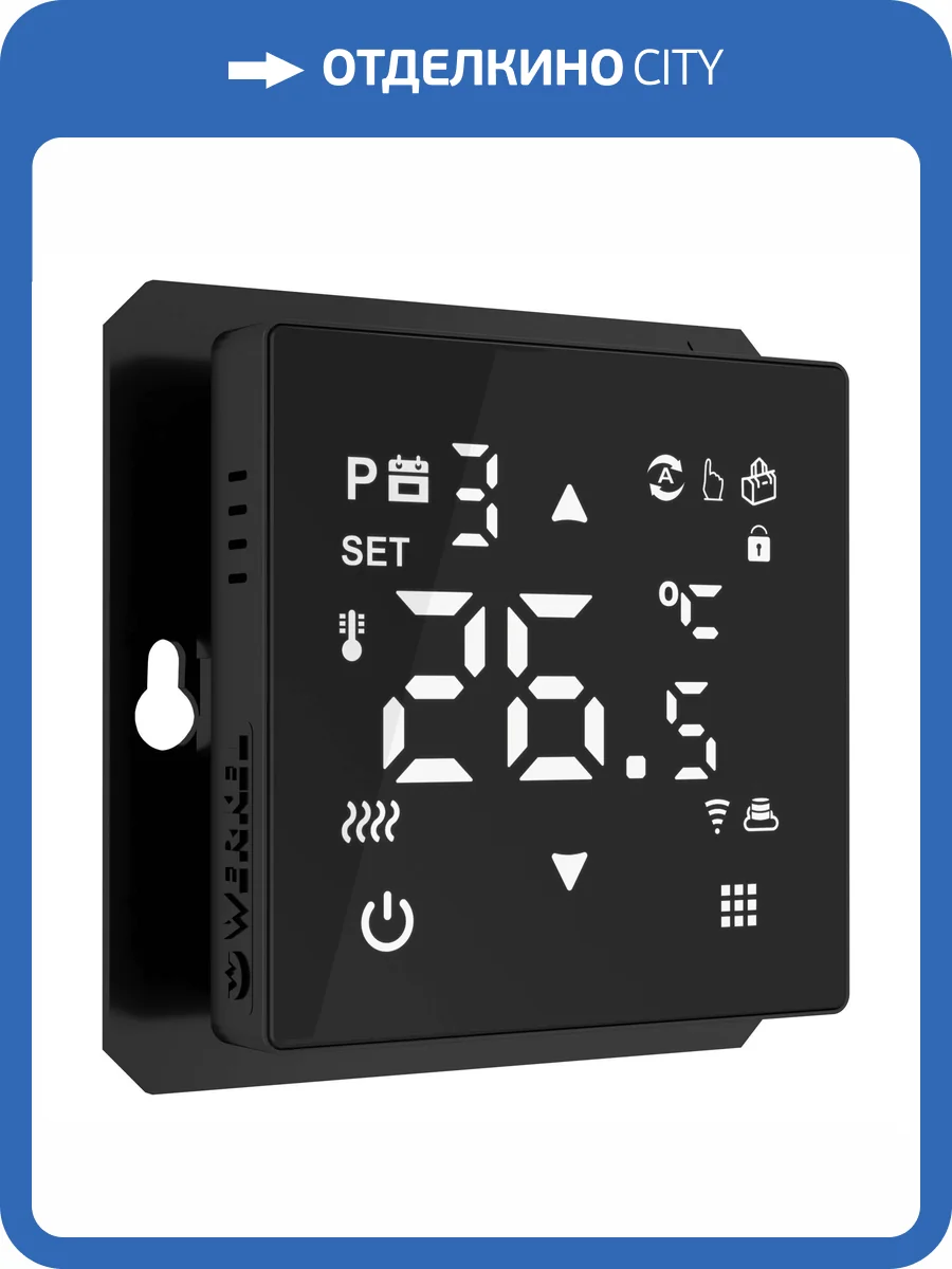 Умный сенсорный терморегулятор для теплого пола Werkel W1151208 фото 9