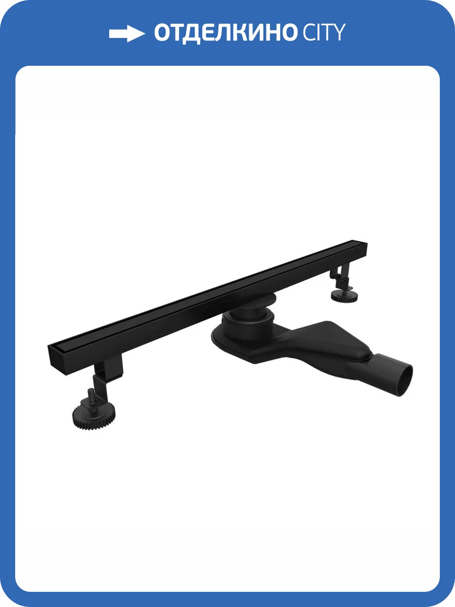 Душевой лоток RGW SDR-51B 76215180-04 черный, 80 см фото 6