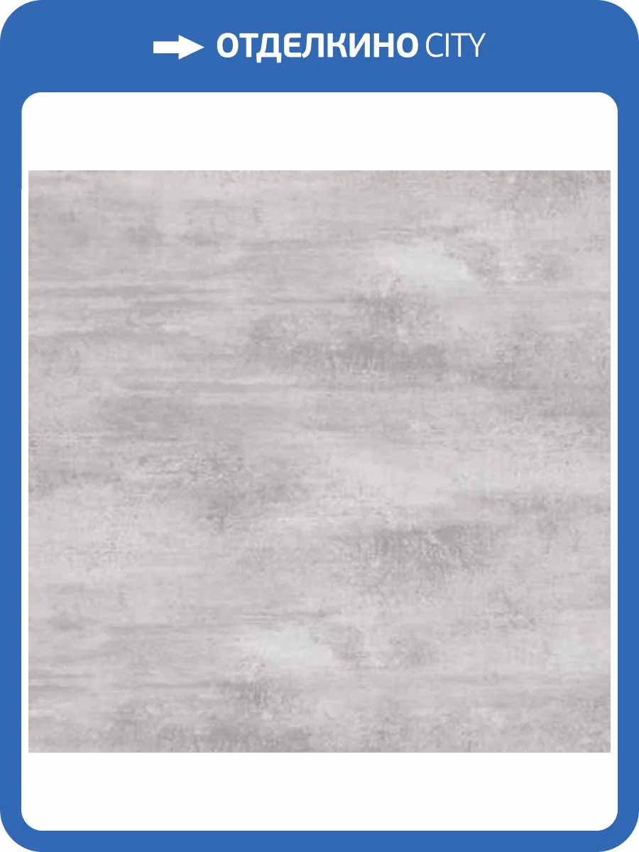 Ламинат Swiss Krono Ecologik 8/32 4V D50377 Астерион 1380x191 фото 3