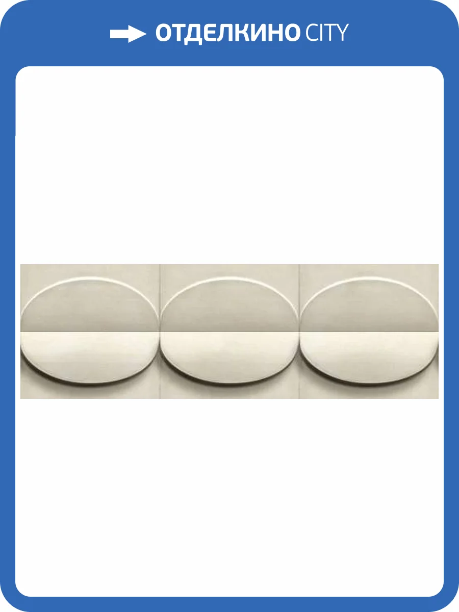 Обои Marburg Shades Iconic 34491 фото 2