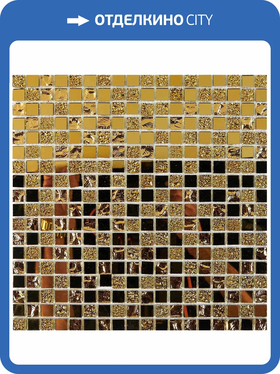 Мозаика Pixel Mosaic PIX710 Из Зеркала (1.5x1.5) 30x30 фото 2