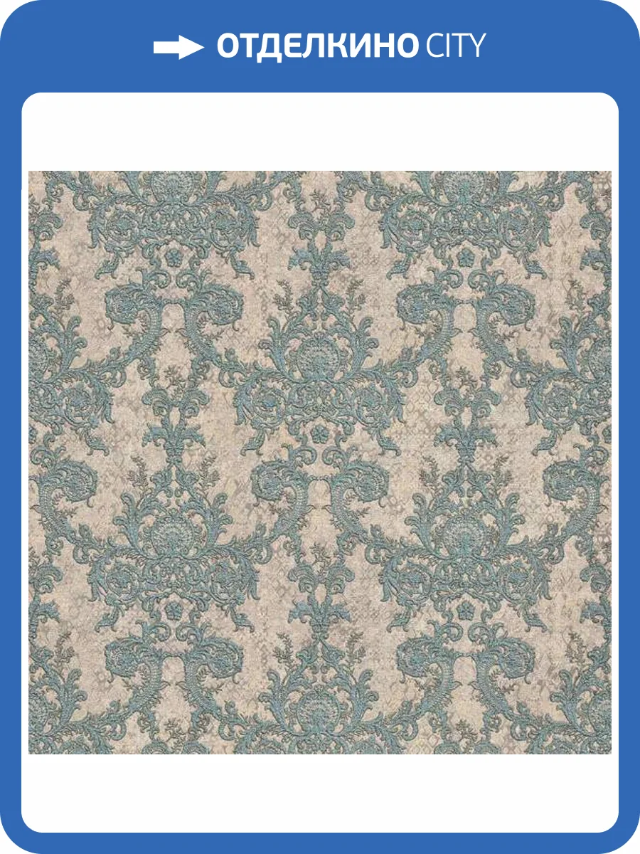 Обои Zambaiti Parati Moda 53001 фото 2