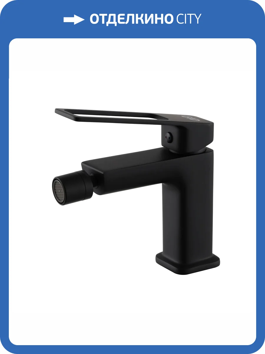 Смеситель для биде Gid Niagara L057BMB черный матовый фото 10