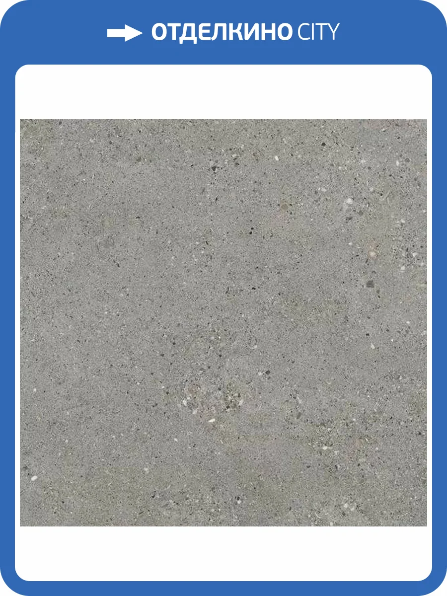 Керамогранит Halcon Ceramica Doge Murano Mate 60x60 фото 4