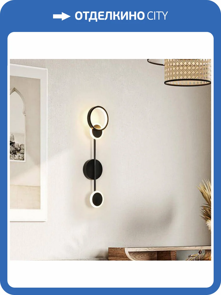 Бра Imperium Loft 209010-23 фото 2