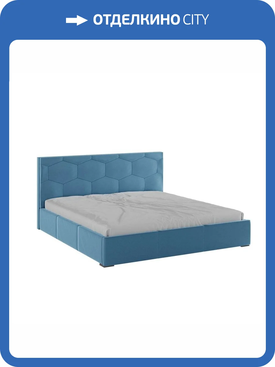 Кровать Домани Манука Н00186788 светло-голубой, с ортопедическим основанием 180x200 фото 3