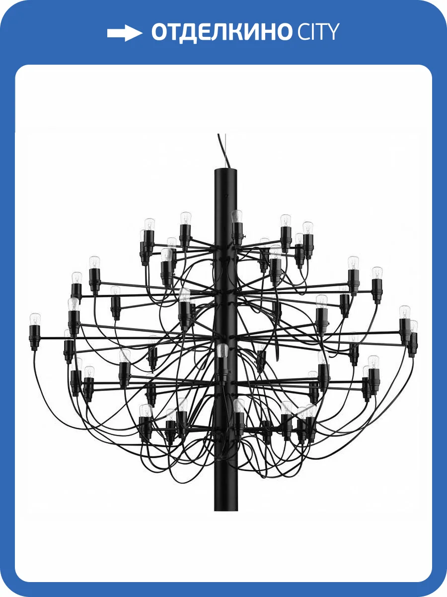Подвесной светильник Loft IT Gino 10196/1000 Black фото 5