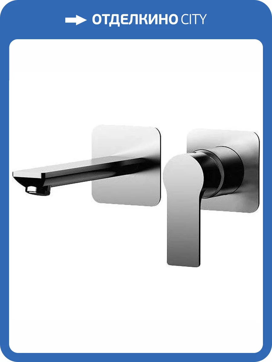 Смеситель для раковины Remer Energy EY15P с внутренней частью фото 3