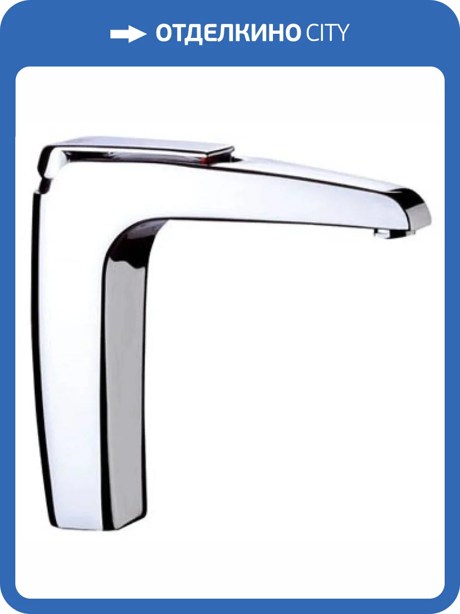 Смеситель для кухни Remer Atmos A40 фото 2