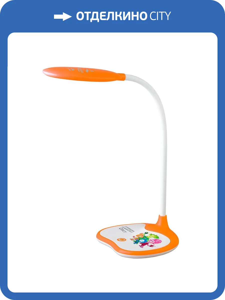 Настольная лампа ЭРА Фиксики NLED-433-6W-OR Б0028463 фото 2