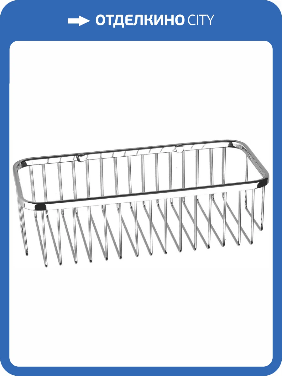 Полка Bemeta Cytro 146208272 для душа фото 3